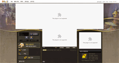 Desktop Screenshot of holic2.mgame.com