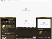 Tablet Screenshot of holic2.mgame.com