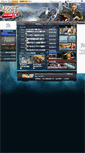 Mobile Screenshot of lostonline.mgame.jp