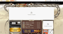 Desktop Screenshot of knight.mgame.jp